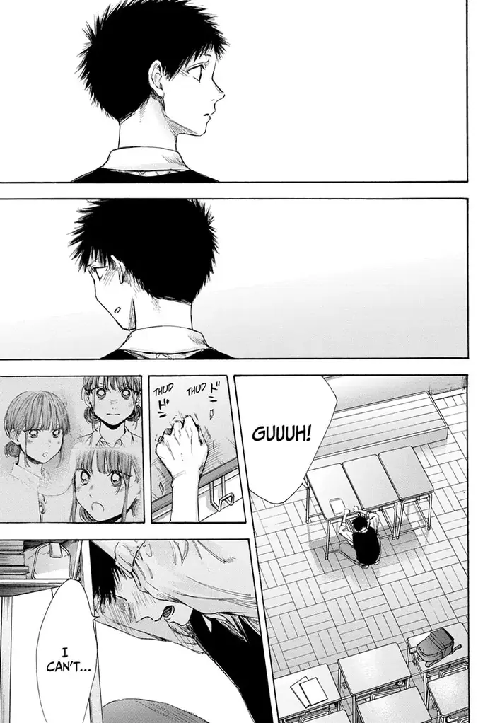 Blue Box Chapter 54 image 05_optimized
